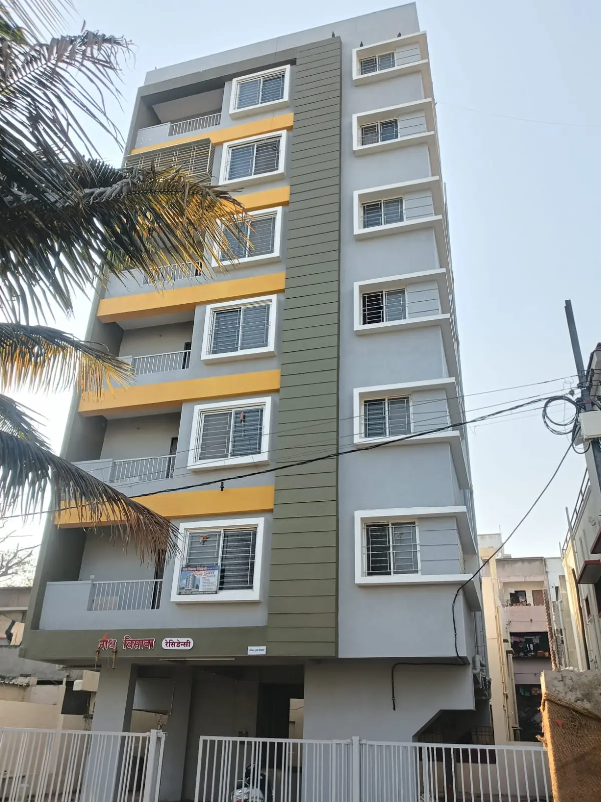 Nath Visawa Residency - Image 1